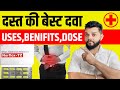 Norflox tz tablet | Constipation Treatment