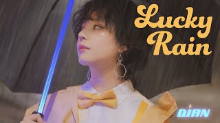 Dian (静電場朔, A-Bee, Immi) - Lucky Rain 【Official Video】