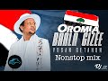 🛑 Yosan Getahun - Baala Gizee - New Ethiopian Oromo Nonstop Music 2023 By DJ Jop Ethiopia Part 130