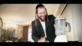 The First Jewish Music Streaming App / האפליקציה הראשונה להשמעת מוזיקה יהודית בחינם