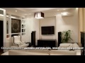 Видео Дизайн интерьера - дизайн интерьера квартиры и ремонт