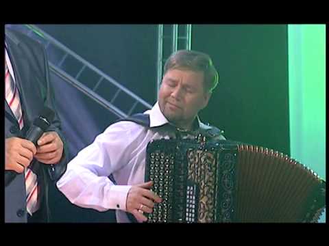 Скачать песню валеев имена