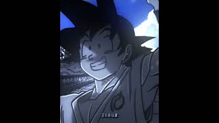 Just A Chill Guy - Goku Manga Edit Dragon Ball Darling Instrumental