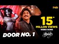 Door No 1 Full Video Song HD | Nagarjuna | Karthi | Tamannaah  | Gopi Sundar
