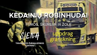 Kėdainių Robinhudai. Fūros, Škurliai Ir Žolė