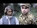 Yaaro Mera Yaar Na Raha | Sahir Ali Bagga | Defence Day Song