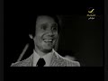 abdel halim hafez - Biography 2