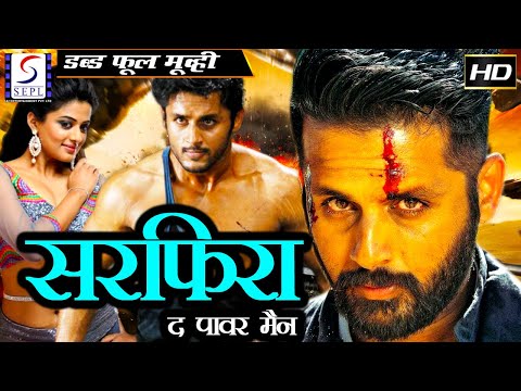 Watch Sarfira The Power Man - Full Movie