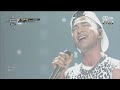 TAEYANG -'눈,코,입(EYES, NOSE, LIPS)' 0619 M COUNTDOWN : NO.1 OF THE WEEK