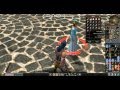 Metin2-Vamos Prezentare
