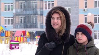 Видео ЖК Просторы. Атомстройкомплекс. Как стать членом клуба соседей? от Квадратный метр, улица Энтузиастов, Челябинск, Россия