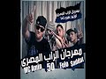 ادينى فرصة اواك بصراحة