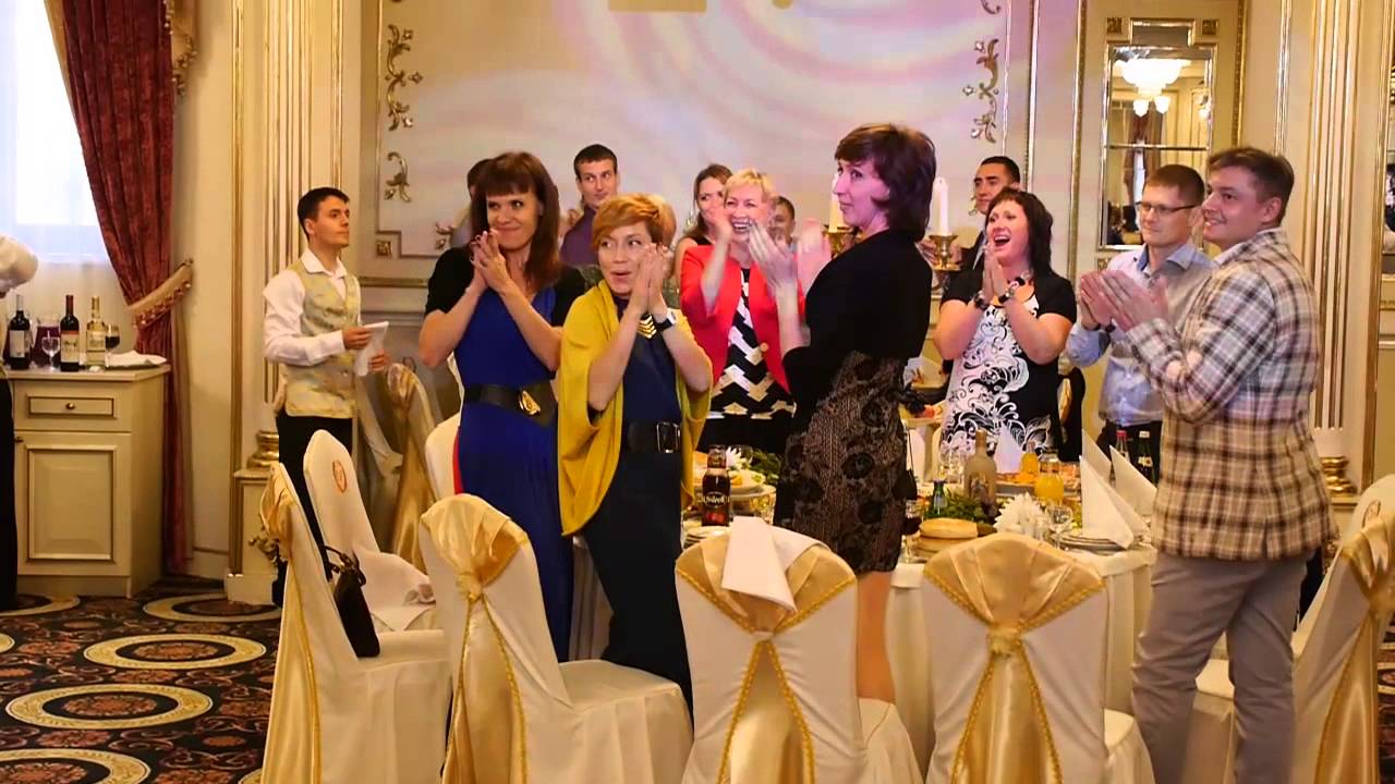 Ведущему юбилея 55 лет женщине Ведущему юбилея 55 лет женщине