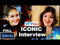 Iconic Interview || Himani Shah || Manisha Koirala || @vfytalks Epi-68
