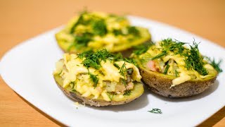 Фаршированный запеченный картофель в духовке. Stuffed baked potatoes in the oven Фаршированный запеченный картофель в духовке. Stuffed baked potatoes in the oven