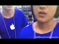 Fake apple store
