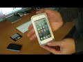 White itouch