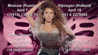 Lilit Hovhannisyan - Dream World Tour | Europe |