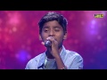 NAND Singing Kamal Khan's MAA | Voice of Punjab Chhota Champ 3 | PTC Punjabi