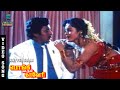 Kattililla Song Video | Pongi Varum Kaveri | Ramarajan | Gautami | S. P. Sailaja | Ilaiyaraaja | MS