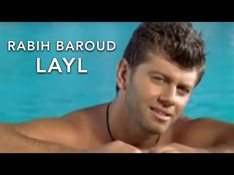 Rabih Baroud - Layl