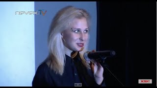 Мария Алёхина на вечере памяти Немцова