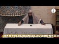 Q & A with Shaikh Ahson Syed - 07/11/2021 @King Fahad Mosque