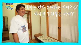 thumb30030