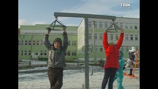 Видео Парк семейного отдыха на ул. Ястынская от Телекомпания ТВК, Ястынская улица, Красноярск, Россия