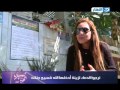 صبايا الخير| حلقة كاملة عن كواليس محاكمة قتلة زينة #SabayElKheer