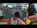 Vuter Bari Dream Holiday Park | ভুতের বাড়ি ড্রিম হলিডে পার্ক নরসিংদী | Ghost House