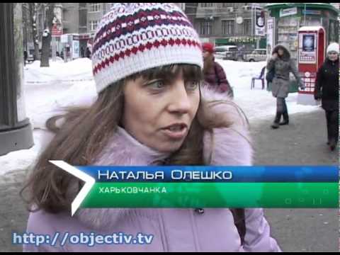Харьковское метро собирается отказаться от жетонов