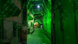 Subho Nabami