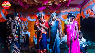 Rani मर क गन ढल दप एड परट