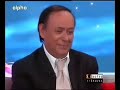 Pitsa Papadopoulou ,Zeibekiko ,להנאתכם מחנוך אהרוני