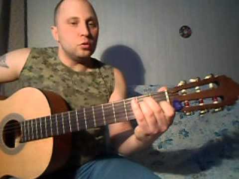 Сектор газа туман mp3 320 скачать