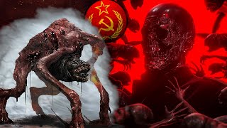ТАЙНАЯ ВОЙНА —  СССР против Упырей