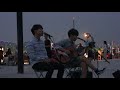 Download 오추프로젝트(Today's hotsong) 여름밤에우린(스탠딩에그)cover 오추프로젝트(Today's hotsong) 여름밤에우린(스탠딩에그)cover