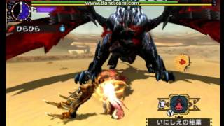 download lagu Mhxx G★4 バルファルク 大剣ソロ 4`2153 gratis