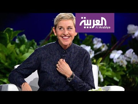 صباح العربية | كورونا.. برنامج المذيعة الشهيرة إلين دي جينيريس بدون جمهور