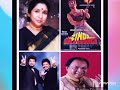 Tere Bin Nehin Jeena - Audio Song Sung By Asha Bhosle & MD Aziz , Zinda Jala Doonga ( 1988 )