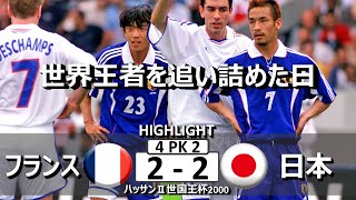 HE0r87YC_r8 Video Image