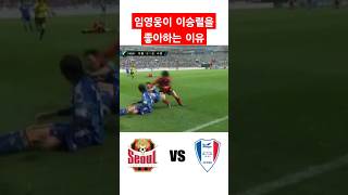 HE1hsEICqTQ Video Image