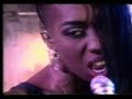 Blue Pearl - (Can You) Feel The Passion