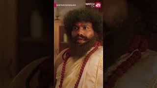 Appa Enaku Antha Maalai Venum Kasethan Kadavulada Shiva Priya Anand Yogi Babu Sun Nxt