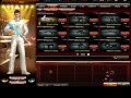 Mat Cibmall Overall Look At Server Ii images Mat Cibmall Overall Look At Server Ii