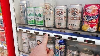 Buying Beer out of Vending Machine in Japan!?