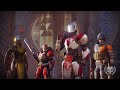 Destiny 2 New Faction Armor Weapons Weapon Skins Destiny 2 New Faction Armor Weapons Weapon Skins