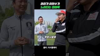 HEhvZLtc5pM Video Image
