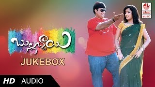 Bullabai-Audio Songskrishnudu,Sravaniboleyj.yuvaraj